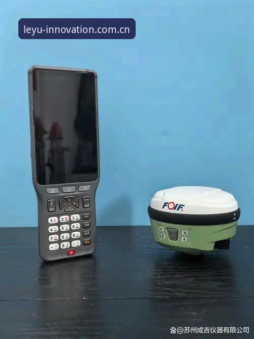 乐鱼体育平台数据计算服务实用指南：GRTK体系与v2.1.0版本操作解析